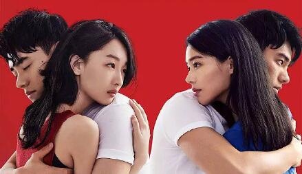 剧版《七月与安生》立案 传将由赵丽颖郑爽出演