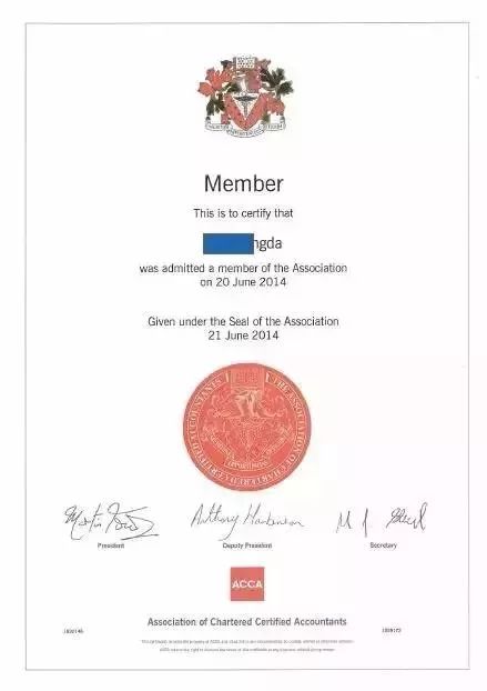 【围观】这十个证书,有一个在手, 你的薪资就有