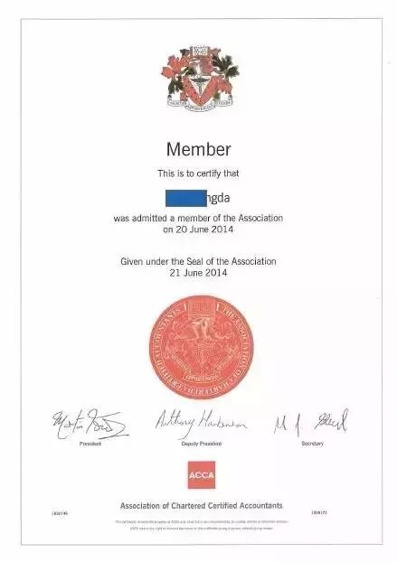 提醒!2018年考证时间表出炉!这10个证 含金量