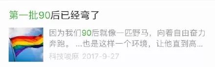 Ĺ˭90󶼿ʼˣ80׼ȥԺ