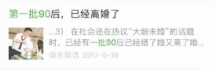 Ĺ˭90󶼿ʼˣ80׼ȥԺ