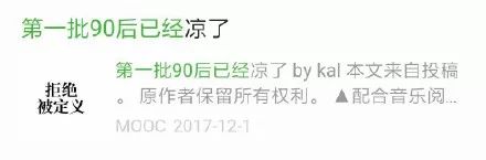 Ĺ˭90󶼿ʼˣ80׼ȥԺ