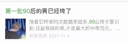 Ĺ˭90󶼿ʼˣ80׼ȥԺ