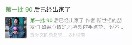 Ĺ˭90󶼿ʼˣ80׼ȥԺ