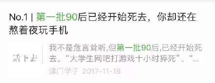 Ĺ˭90󶼿ʼˣ80׼ȥԺ