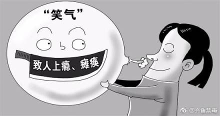 【今日速览】中国司法大数据服务网上线,服务