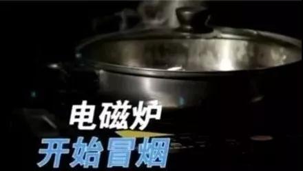 锅里水开始沸腾,