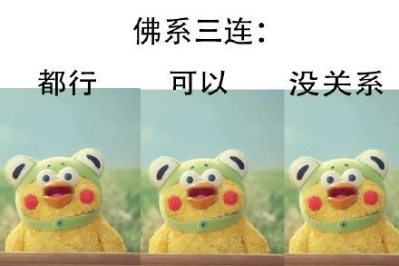 人设众多,标签林立,今天,我们如何理解“新用户”?