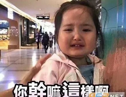 ġŮ״ȥƱң˶ٷδǡ