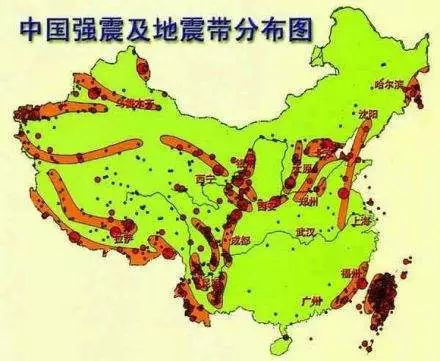 李四光关于四大地震带的预言   四大地震带已经震过了三个   破坏