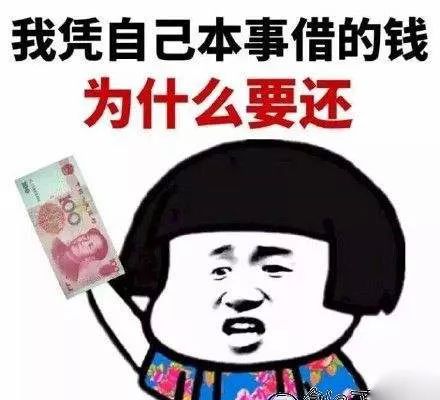 国产车和日本车的差距为啥那么大?