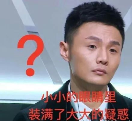 想知道小S在她那买了假包的感受...