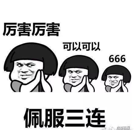 ����Ȧ���죢����ָ�ϣ����������ģ����ȫ�У��ɵõ����ˡ���