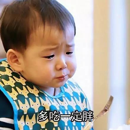 奶茶粉、蛋白粉混一混…朋友爆款代餐奶昔居