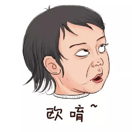 除了代驾,还能代喝?这款APP的服务简直有毒(