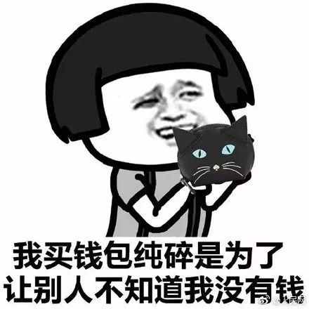 嗯嗯嗯的回答是敷衍的表现吗 R6Dx-fyqtwzu0476048.jpg