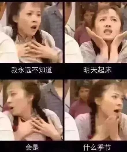 寒冷黄色预警！超强冷空气即将到货，广州最低仅6℃！
