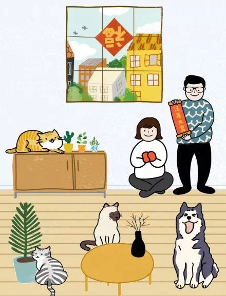 被2018汪年全家福刷屏了吗?玩着玩着居然被感