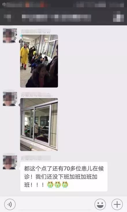 扩散！流感病毒肆虐，青岛不少医院全天爆满！一份“儿科用药宝典”刷爆朋友圈，医生紧急喊话…