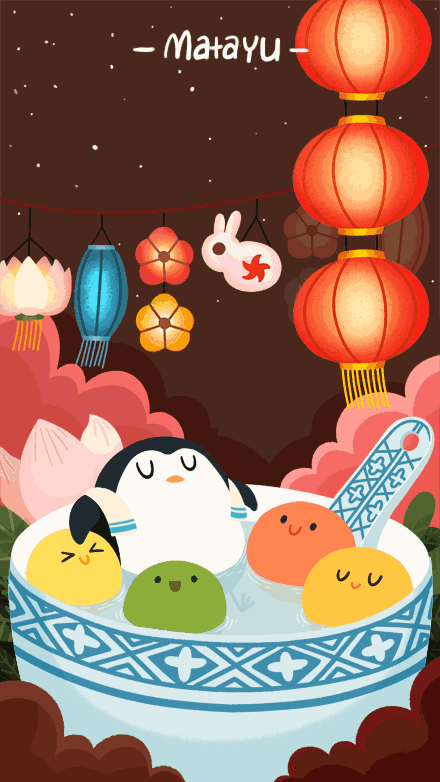 440_782 竖版 竖屏