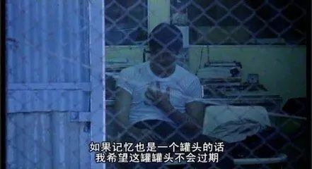 香港电影史上最经典的10句台词!