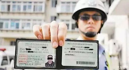 兰州车管所提醒驾驶员,这8种常见行为驾照将被
