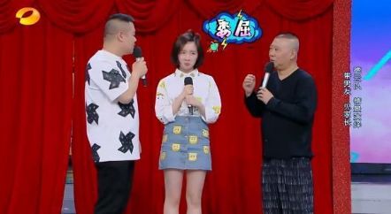资源好，还叫郭富城爸爸，这位快本新主持却被全网黑了...