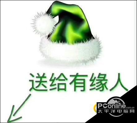 微信朋友圈圣诞帽怎么弄 朋友圈圣诞帽头像在