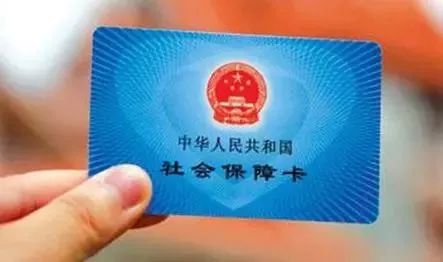 长春社保卡的这些业务在银行就能办,收藏本文
