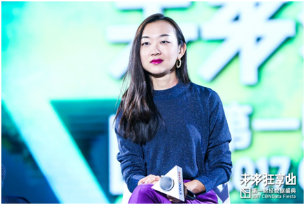 优信CMO王鑫:线上线下融合才是二手车电商的