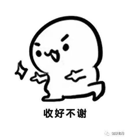 죢šʼһʱ