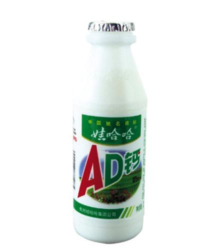 这些娃哈哈AD钙奶,你都喝过几种?|AD钙奶|娃