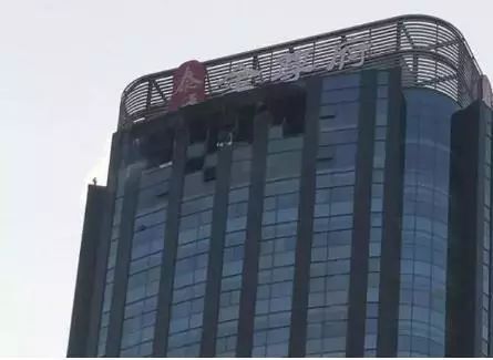 天津城市大厦火灾遇难者名单公布 涉事公司项