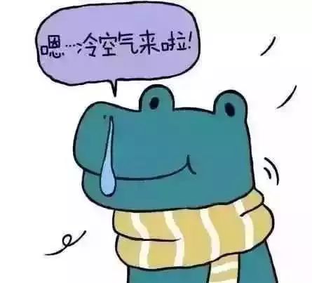 紧急通知!为应对冰雪天气,长沙市小学1月27日