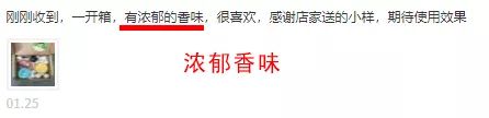 90%的女人都用错了洗发水，难怪头油、脱发！