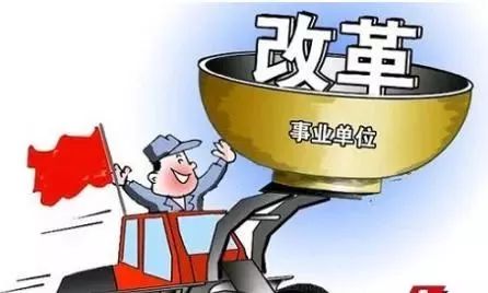 天津户口原来这么值钱!到底要不要入津户?如何入?史上最全解答!