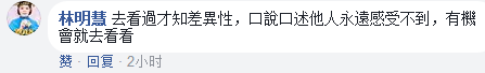 1516079894844299.png