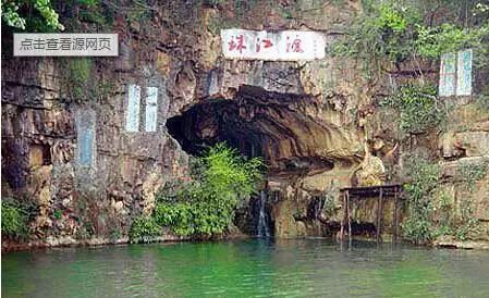 千真万确!法国巴黎传来消息:云南8个地方被全