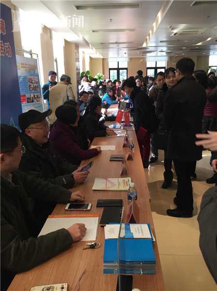 上海:寒冬家电维修宣传 公布509家正规企业名