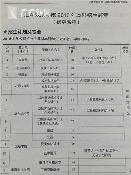 cd8b94df826defa37dcc668c582b0c2f.jpg