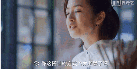 林依晨少女感十足_手机新浪网