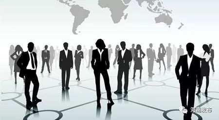 2017年河南省人才才市分析报告出炉,电子商务