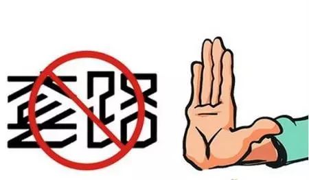 一处置房全球置换，屯昌这地产新闻个房产广告画面太美，然而真相是…