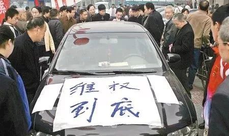 2018第三届中国(西安)问题车展，等你来!