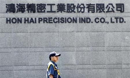 鸿海股东会批准旗下富士康工业互联网在上交所