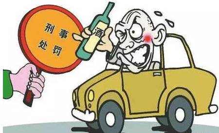 醉驾案底几年后可以消除呢?看了你还敢酒后驾