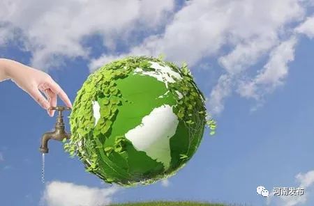 全国水资源税改革扩大试点,河南省开出第二批