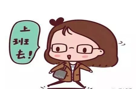 春节加班还是值班?分不清这两种工资会吃哑巴亏