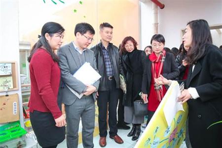 上海市嘉定新城实验幼儿园开展市教委基 础教