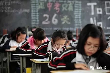 中考重大改革:历史或为广州中考必考科目,高中